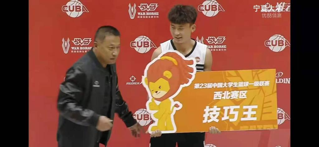 beat365官方网站体育学院运动训练专业李文强同学获得第23届中国大学生篮球一级联赛西北赛区“技巧王”称号 beat365官方网站体育学院运动训练专业李文强同学获得第23届中国大学生篮球一级联赛西北赛区“技巧王”称号