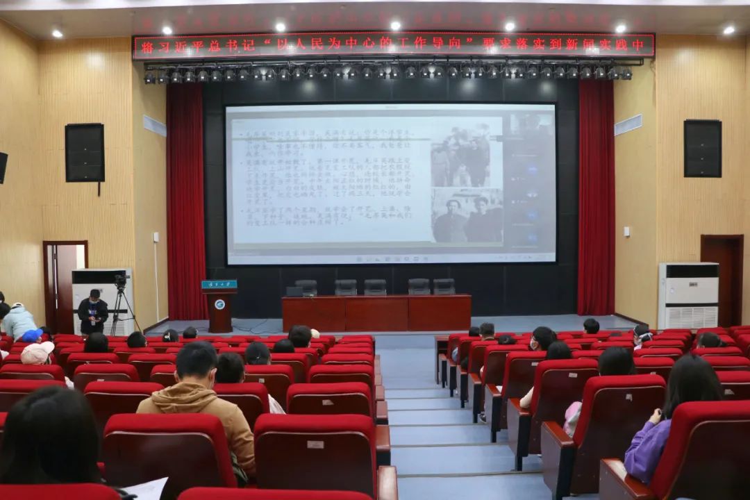 beat365官方网站新闻传播学院师生参加线下培训